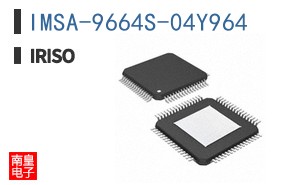 IMSA-9664S-04Y964
