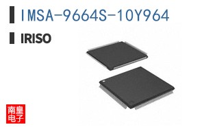 IMSA-9664S-10Y964
