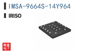 IMSA-9664S-14Y964