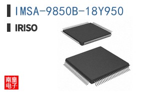 IMSA-9850B-18Y950