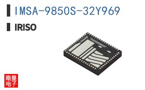 IMSA-9850S-32Y969