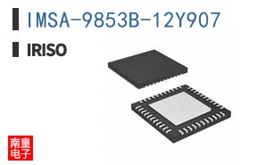 IMSA-9853B-12Y907