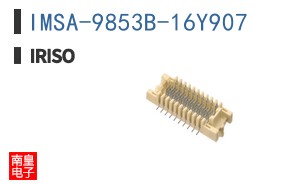 IMSA-9853B-16Y907