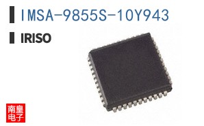 IMSA-9855S-10Y943