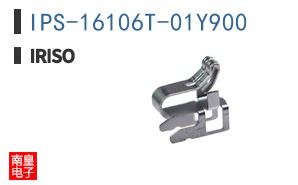 IPS-16106T-01Y900