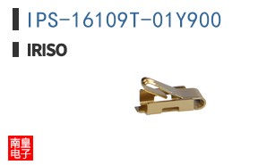 IPS-16109T-01Y900
