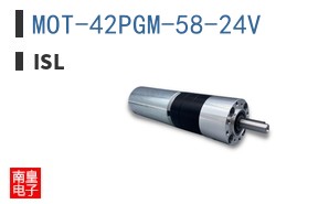 MOT-42PGM-58-24V