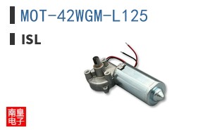 MOT-42WGM-L125
