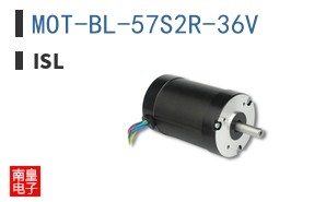 MOT-BL-57S2R-36V