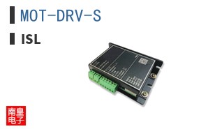 MOT-DRV-S
