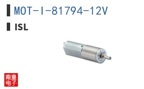 MOT-I-81794-12V