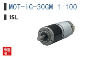 MOT-IG-30GM 1:100