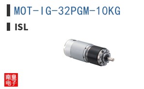 MOT-IG-32PGM-10KG