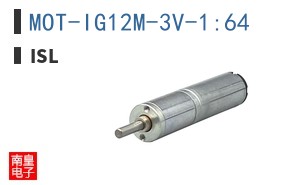 MOT-IG12M-3V-1:64