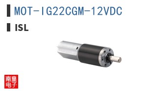 MOT-IG22CGM-12VDC