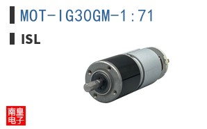 MOT-IG30GM-1:71