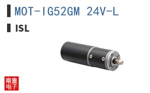 MOT-IG52GM 24V-L