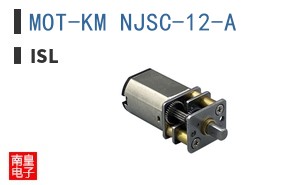MOT-KM NJSC-12-A
