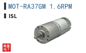 MOT-RA37GM 1.6RPM