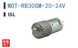 MOT-RB30GM-20-24V
