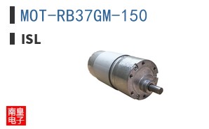 MOT-RB37GM-150