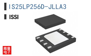 IS25LP256D-JLLA3