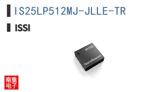 IS25LP512MJ-JLLE-TR