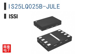 IS25LQ025B-JULE