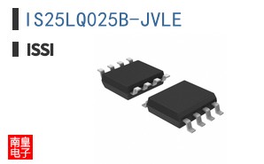 IS25LQ025B-JVLE