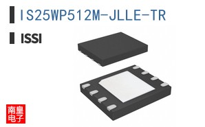 IS25WP512M-JLLE-TR