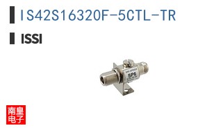 IS42S16320F-5CTL-TR