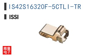 IS42S16320F-5CTLI-TR