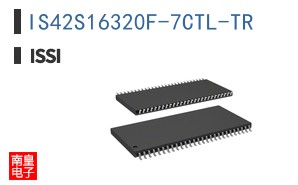 IS42S16320F-7CTL-TR