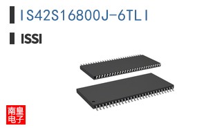 IS42S16800J-6TLI
