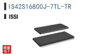 IS42S16800J-7TL-TR