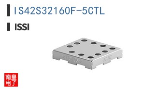 IS42S32160F-5CTL