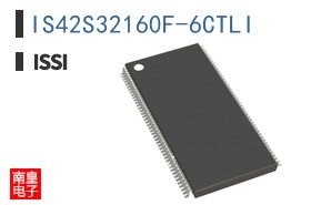 IS42S32160F-6CTLI