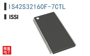 IS42S32160F-7CTL