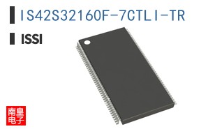 IS42S32160F-7CTLI-TR