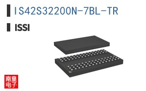 IS42S32200N-7BL-TR