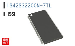 IS42S32200N-7TL