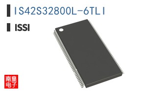 IS42S32800L-6TLI
