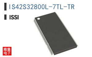 IS42S32800L-7TL-TR