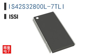 IS42S32800L-7TLI