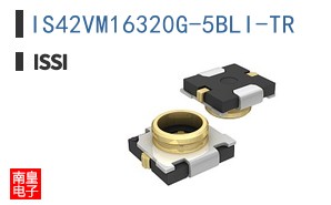 IS42VM16320G-5BLI-TR