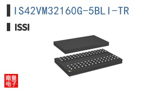 IS42VM32160G-5BLI-TR