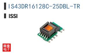 IS43DR16128C-25DBL-TR
