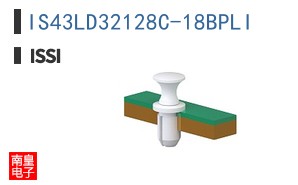 IS43LD32128C-18BPLI