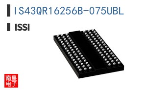 IS43QR16256B-075UBL