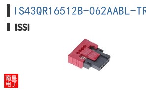 IS43QR16512B-062AABL-TR